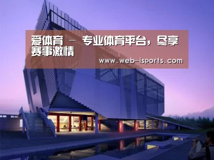 案例展示六